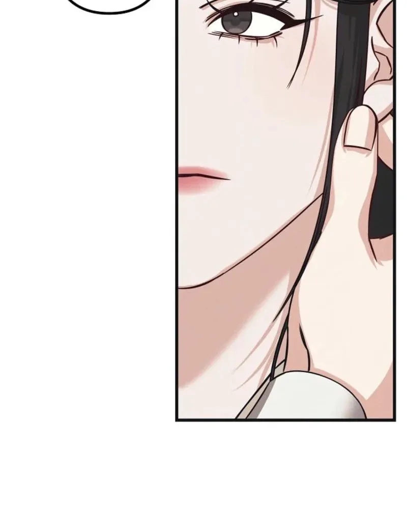 Awkward Partnership Chapter 6 page 12 - 