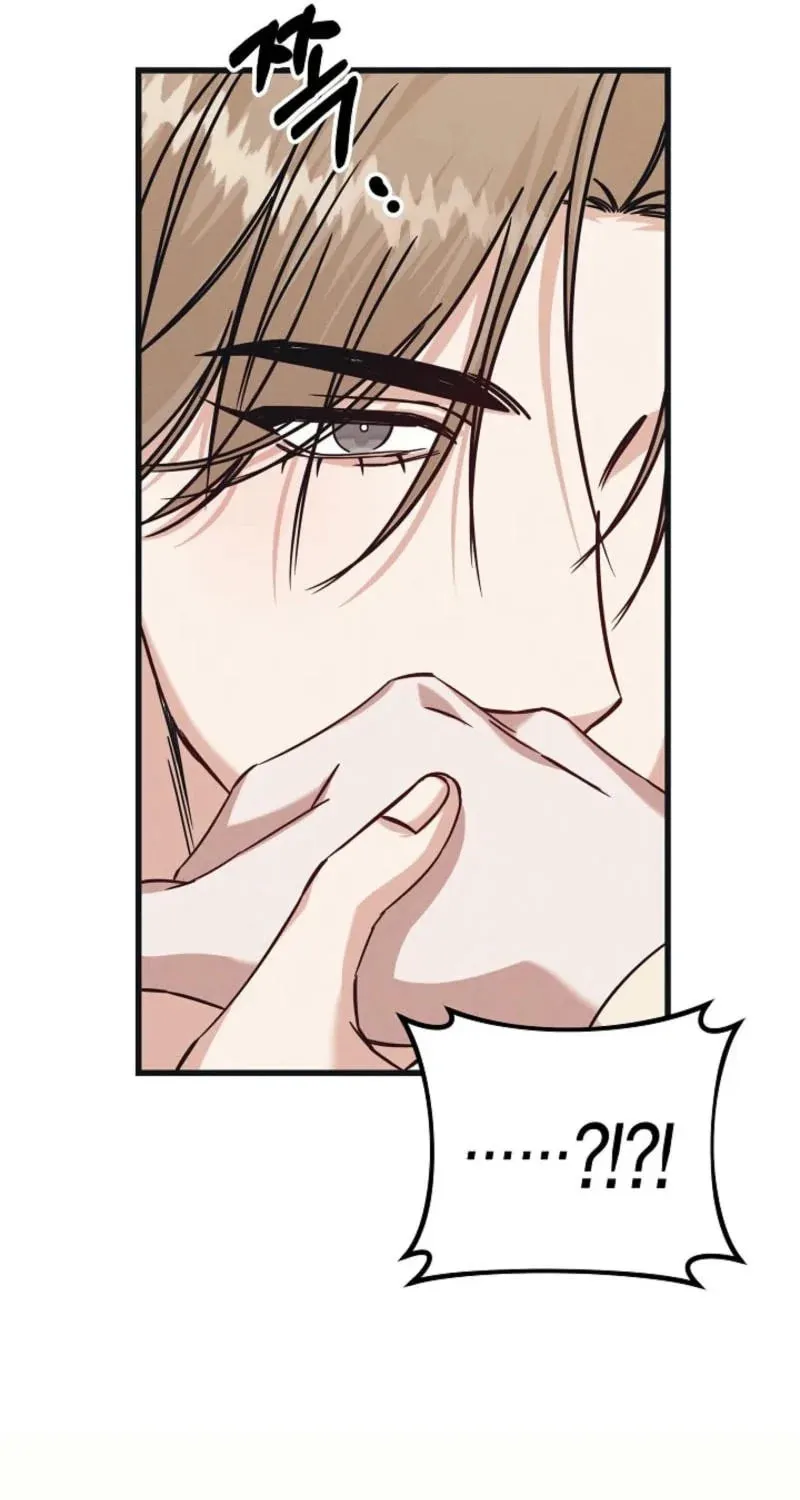 Awkward Partnership Chapter 6 page 22 - 