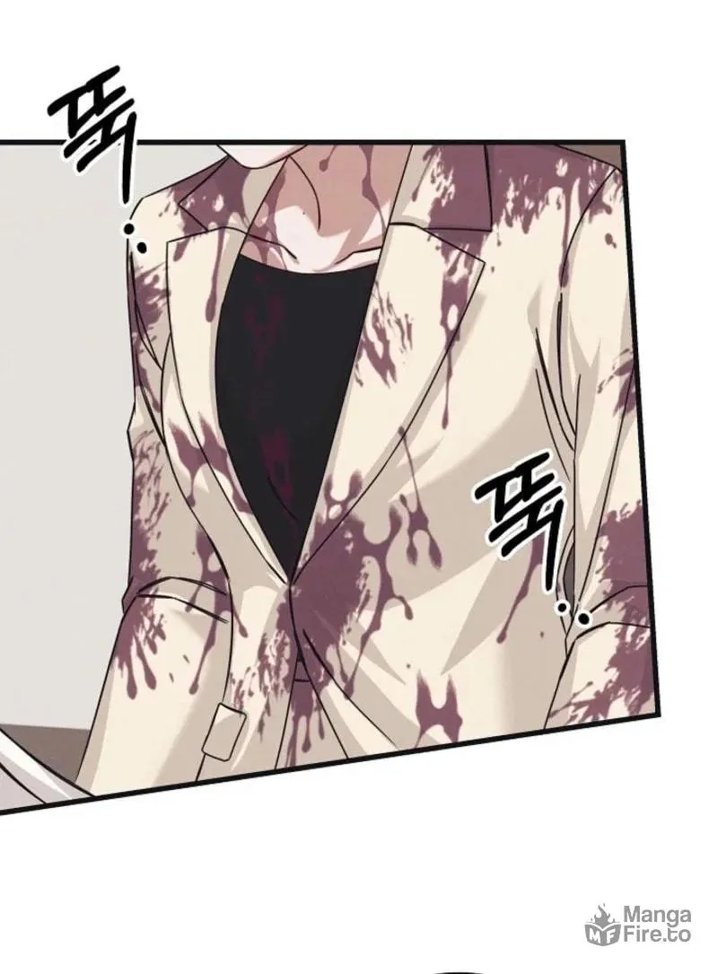Awkward Partnership Chapter 6 page 34 - 