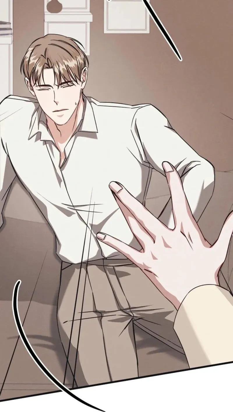 Awkward Partnership Chapter 6 page 47 - 