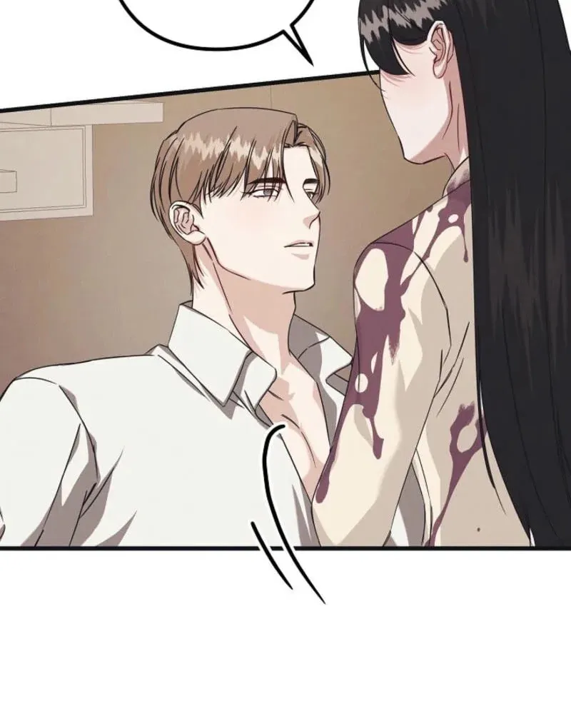 Awkward Partnership Chapter 6 page 72 - 