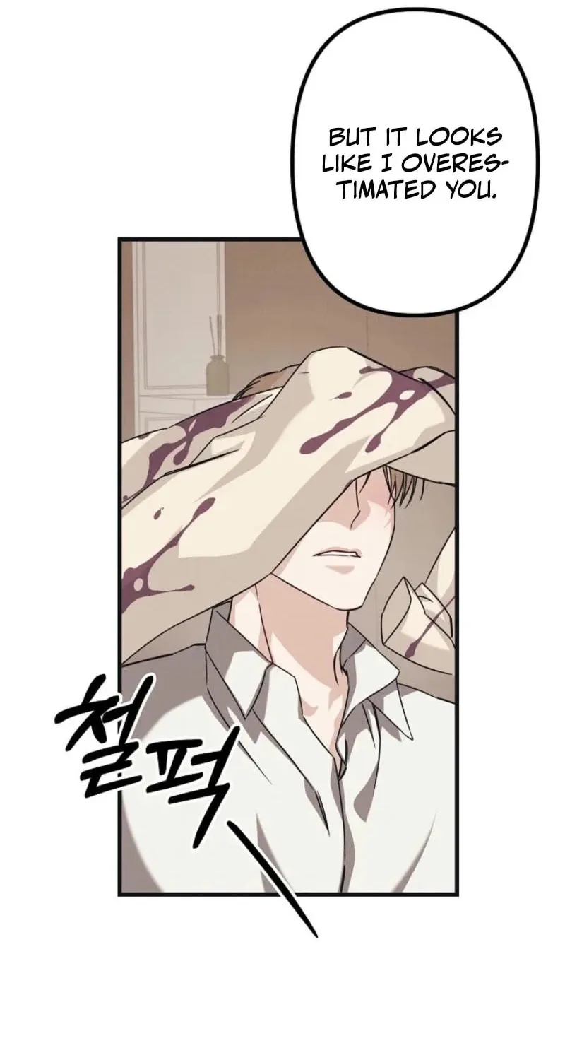 Awkward Partnership Chapter 6 page 74 - 