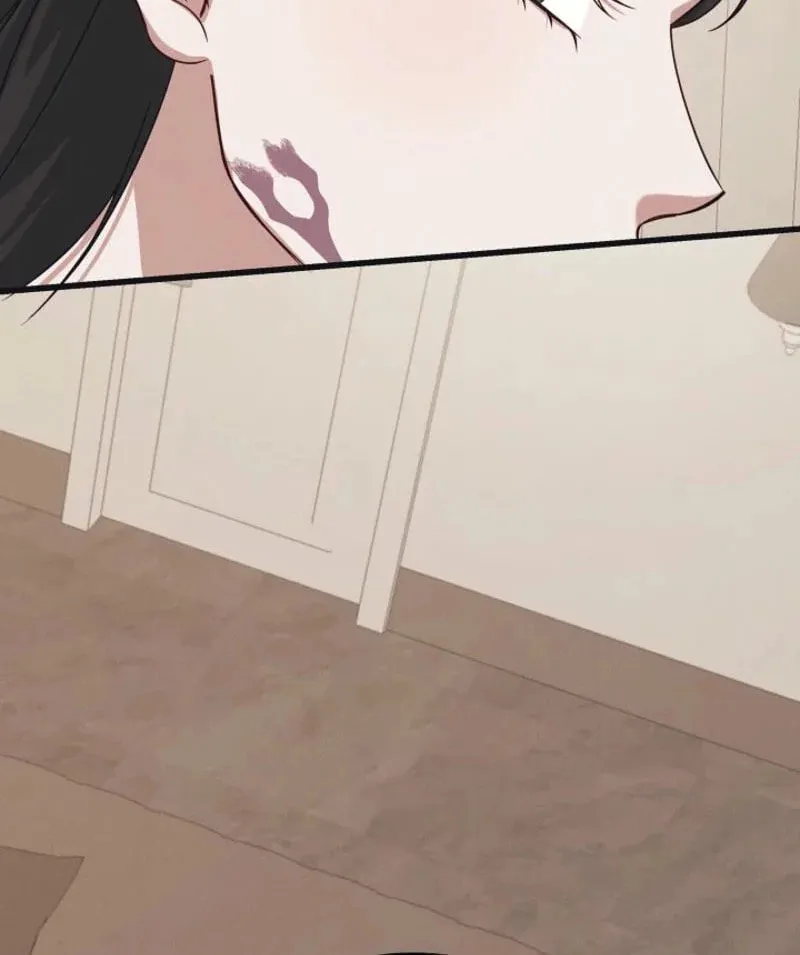 Awkward Partnership Chapter 6 page 81 - 