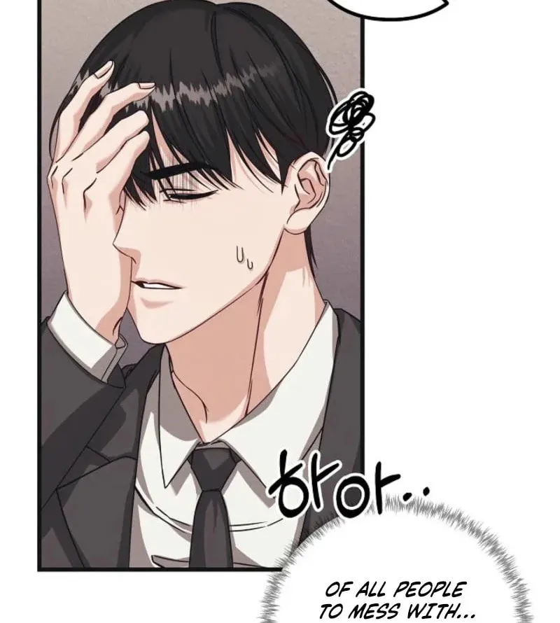 Awkward Partnership Chapter 6 page 90 - 