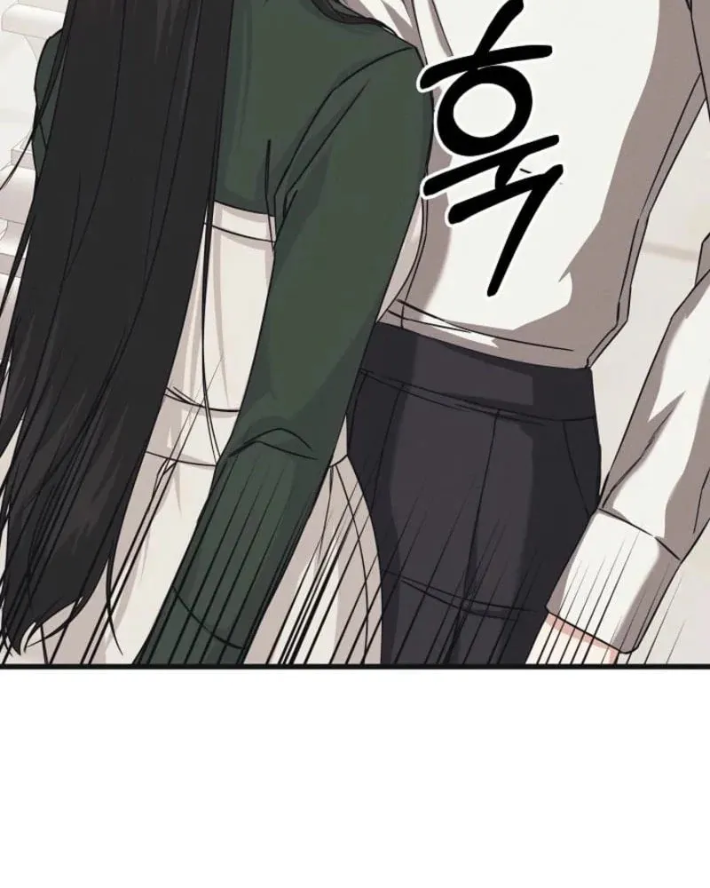 Awkward Partnership Chapter 7 page 56 - 