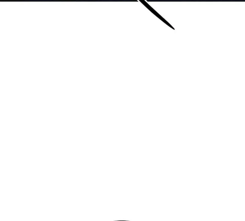 Awkward Partnership Chapter 7 page 82 - 