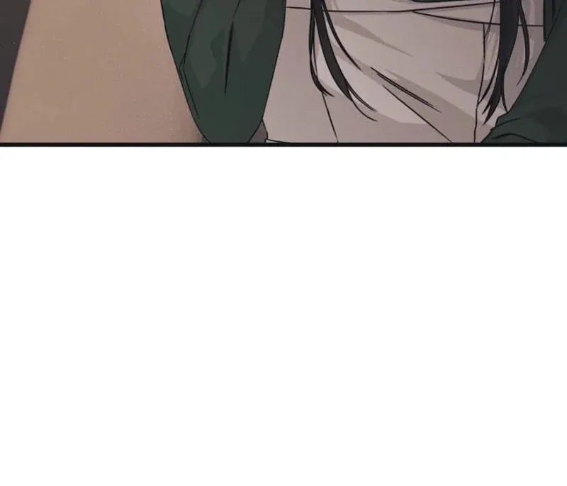 Awkward Partnership Chapter 7 page 94 - 