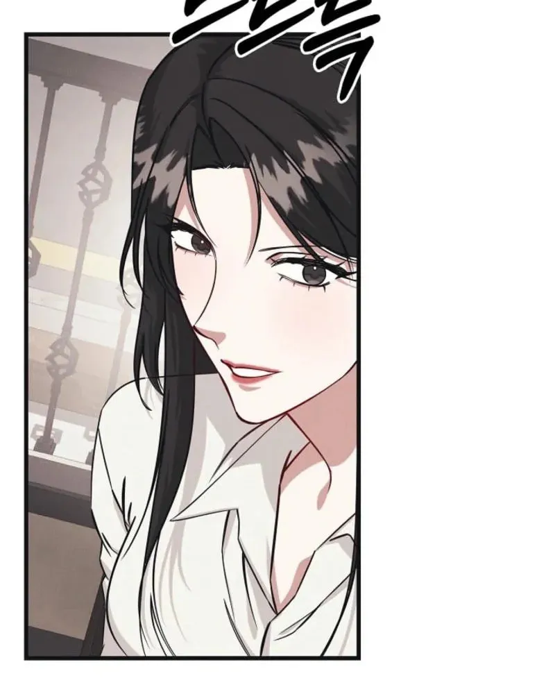 Awkward Partnership Chapter 8 page 3 - 