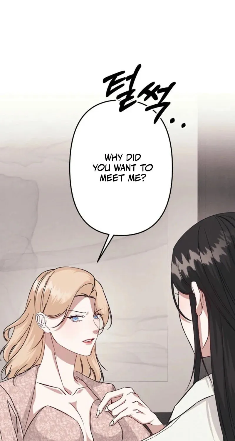 Awkward Partnership Chapter 8 page 4 - 