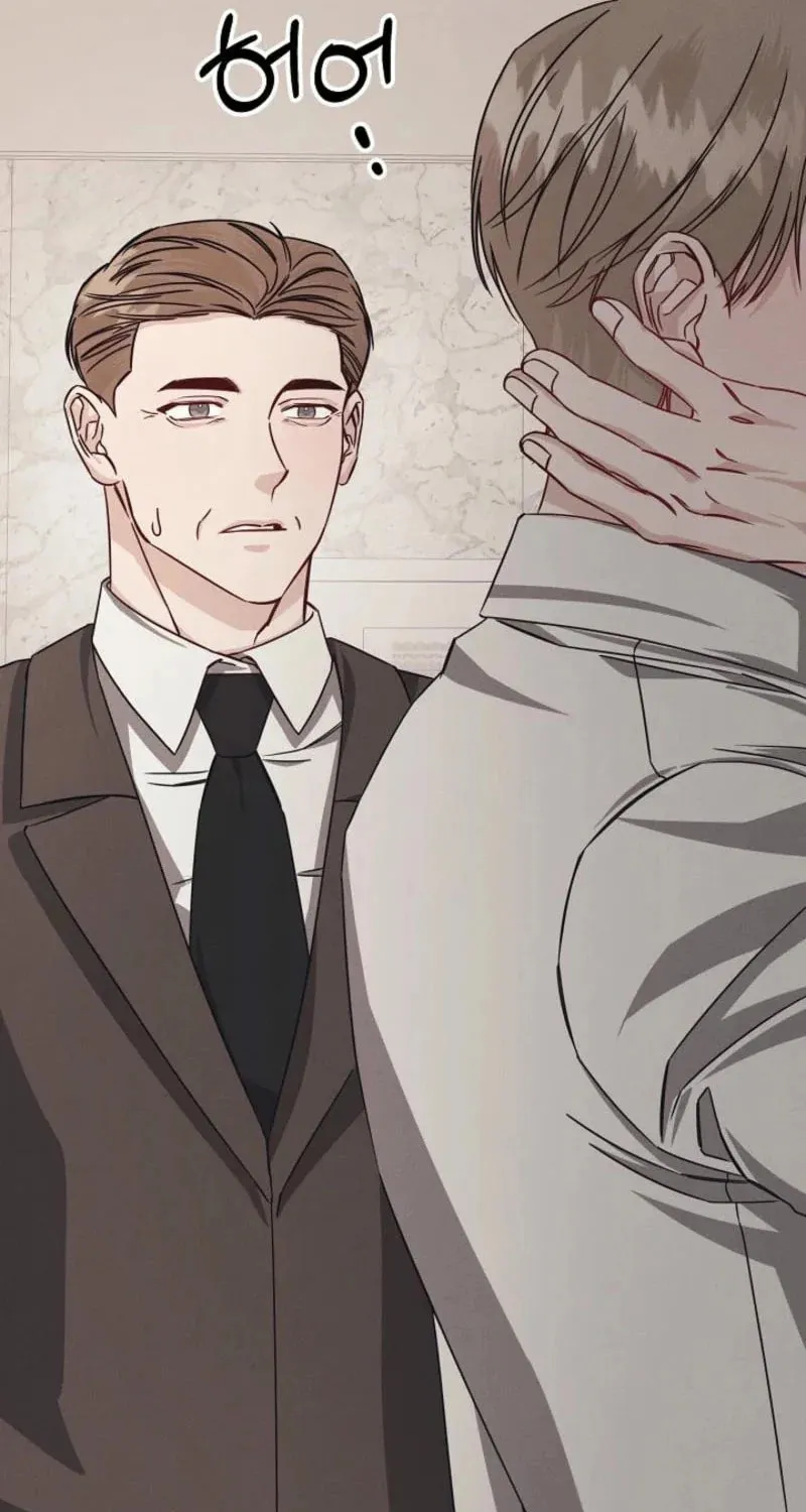 Awkward Partnership Chapter 8 page 80 - 