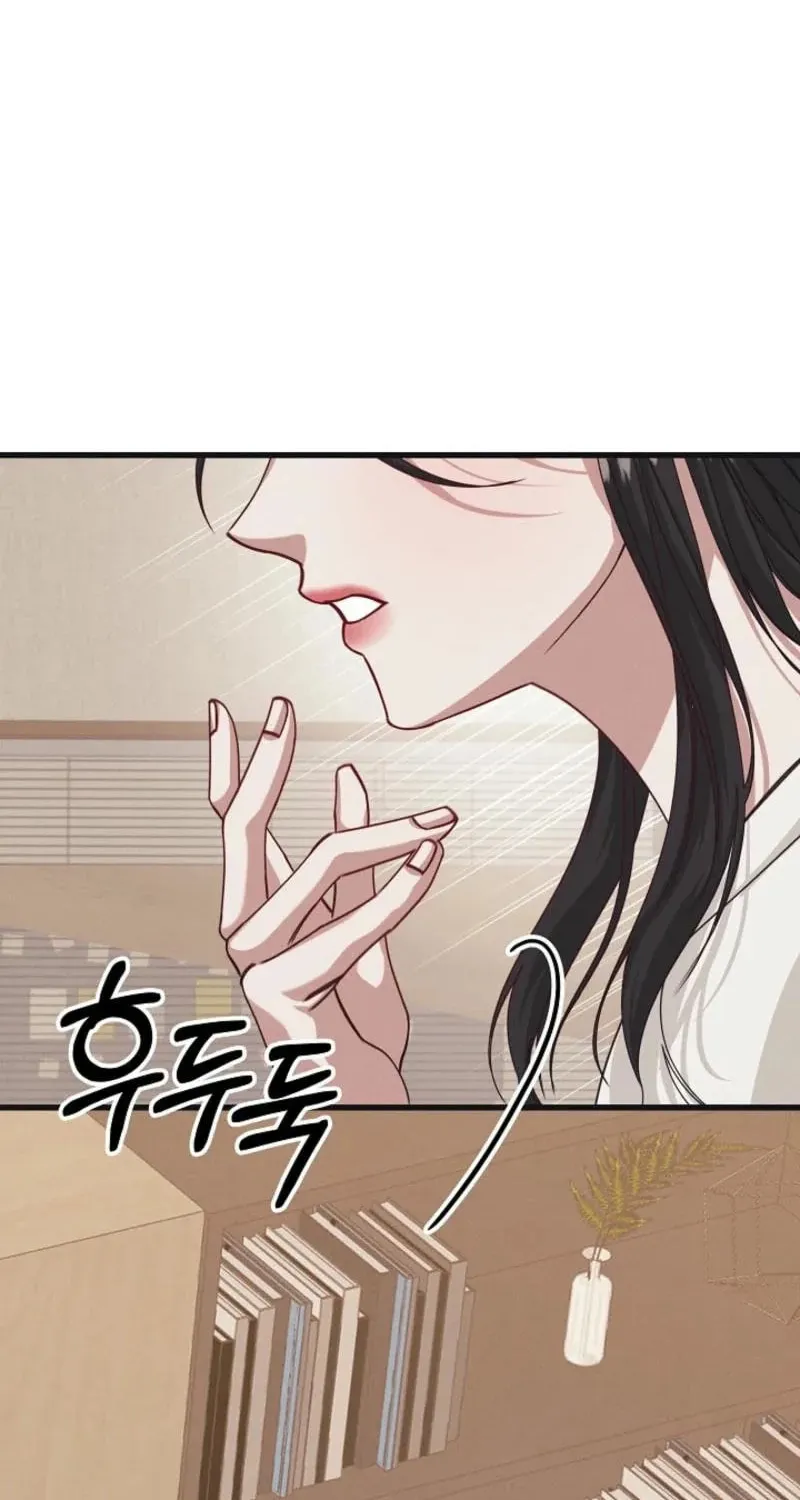 Awkward Partnership Chapter 9 page 32 - 