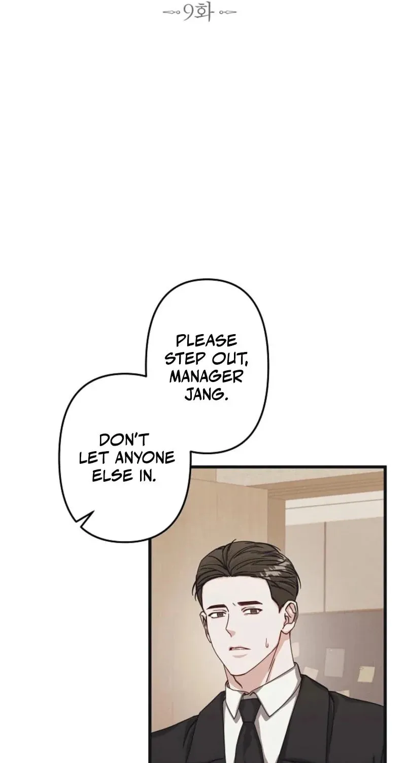 Awkward Partnership Chapter 9 page 49 - 