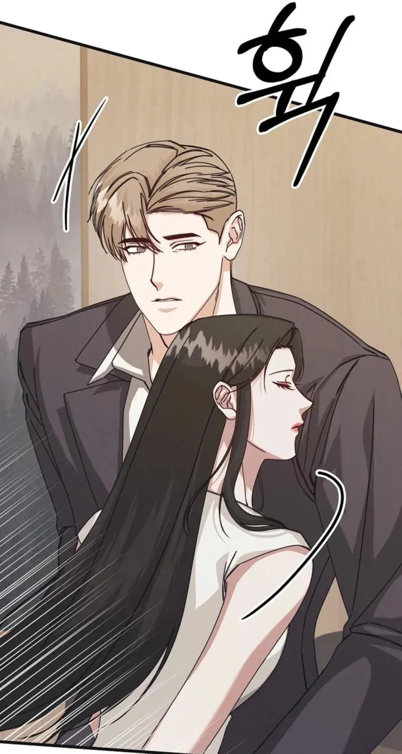 Awkward Partnership Chapter 9 page 57 - 