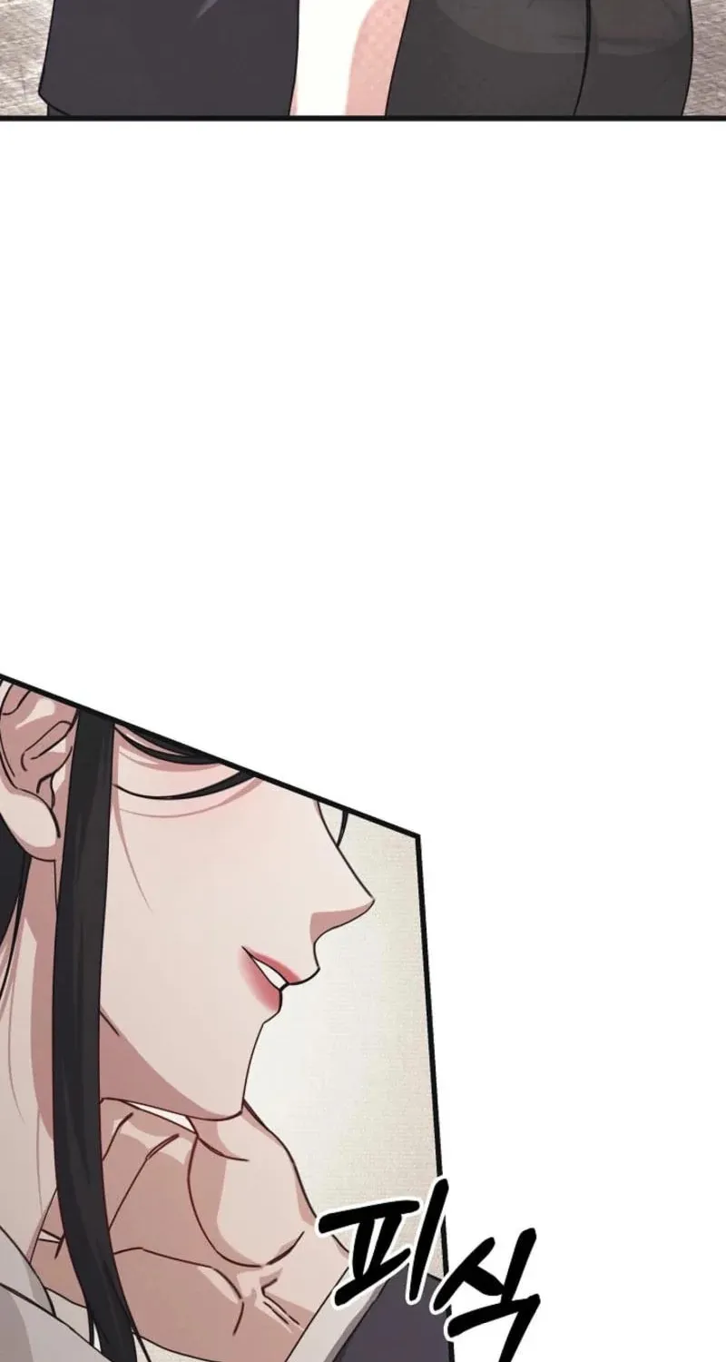 Awkward Partnership Chapter 9 page 72 - 