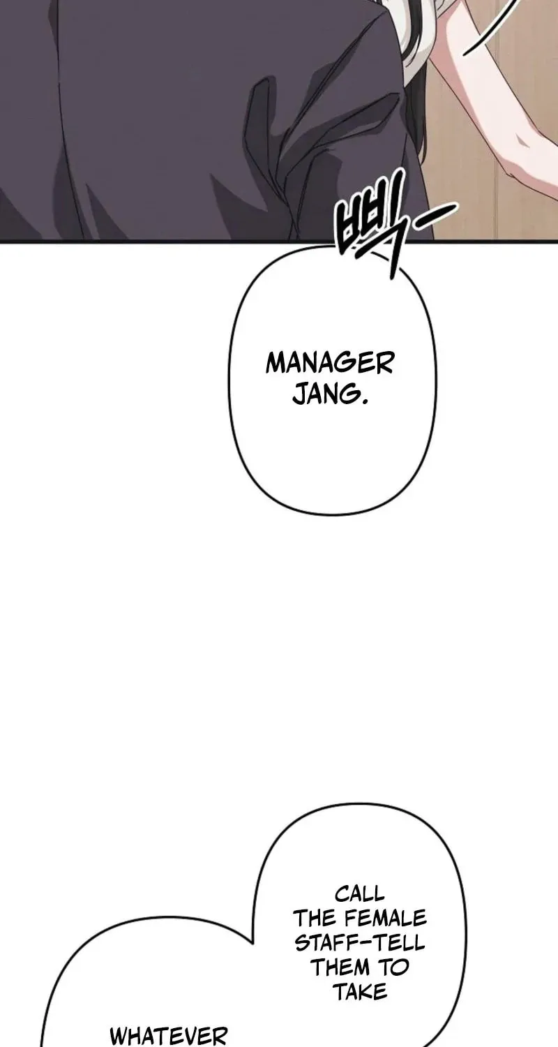 Awkward Partnership Chapter 9 page 75 - 
