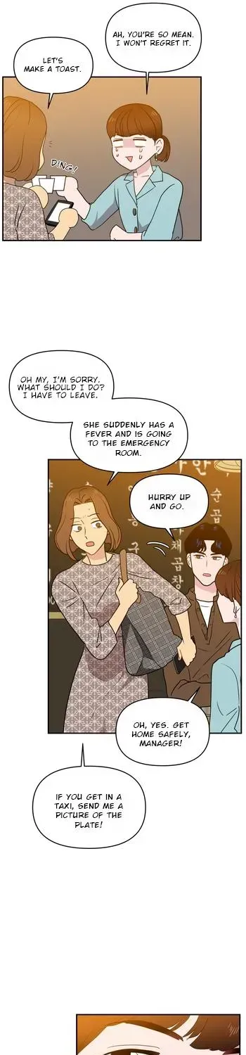 Awkward Relationship Chapter 1.1 page 26 - 