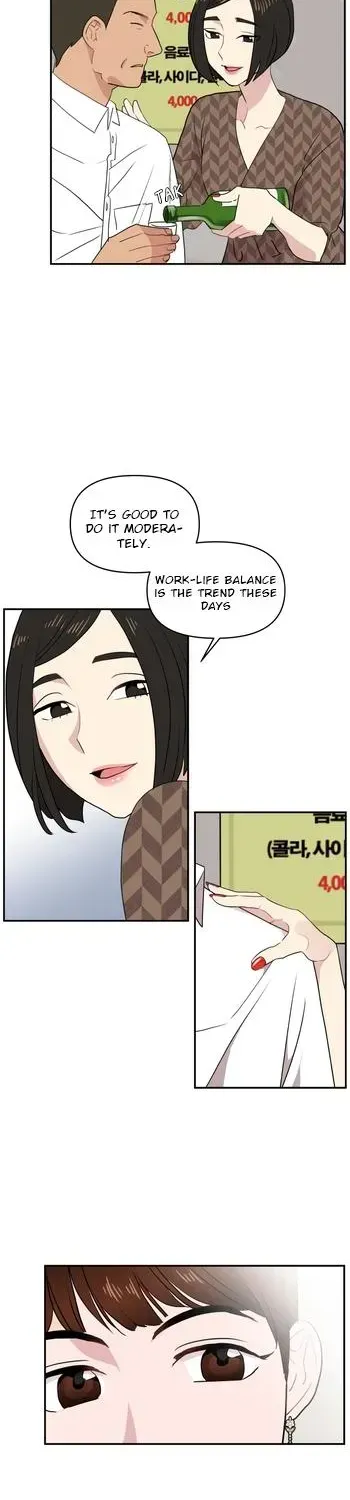 Awkward Relationship Chapter 1.1 page 9 - 
