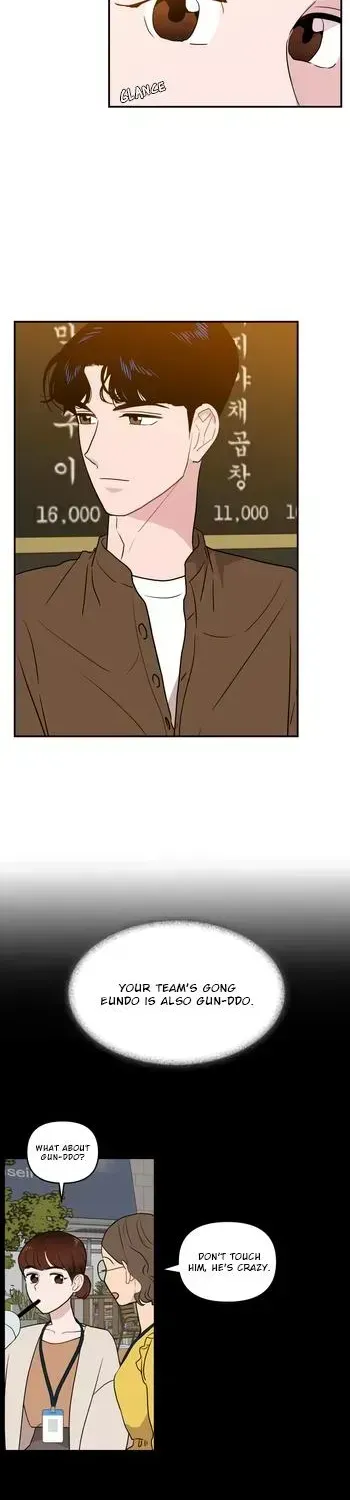 Awkward Relationship Chapter 1.2 page 27 - 