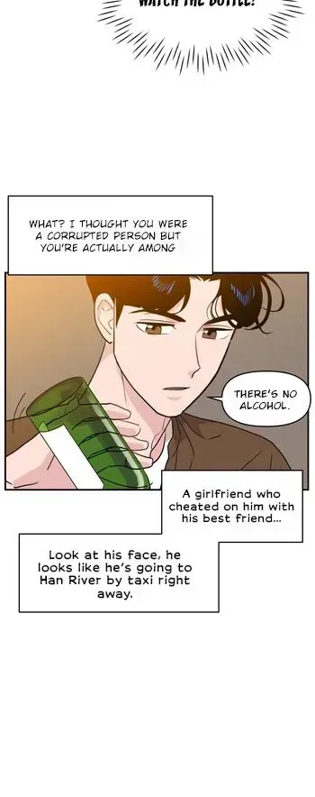 Awkward Relationship Chapter 1.2 page 37 - 