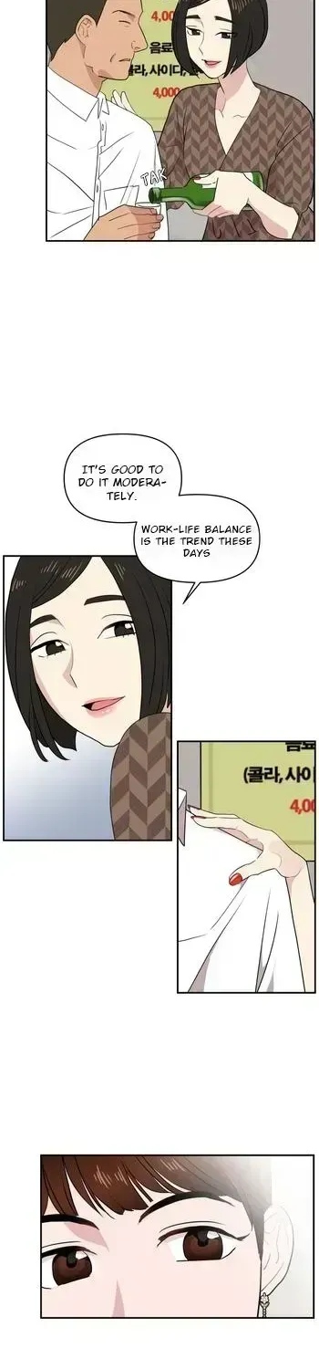 Awkward Relationship Chapter 1.3 page 9 - 