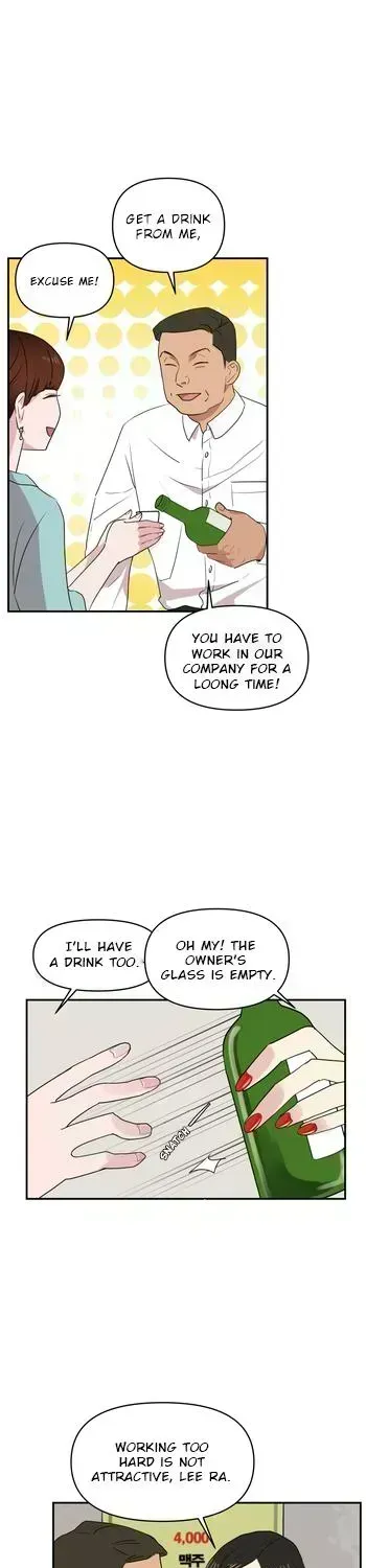 Awkward Relationship Chapter 1.5 page 8 - 