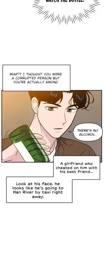 Awkward Relationship Chapter 1.6 page 37 - 
