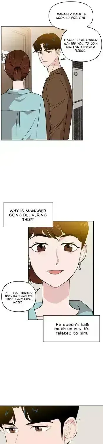 Awkward Relationship Chapter 1.8 page 17 - 