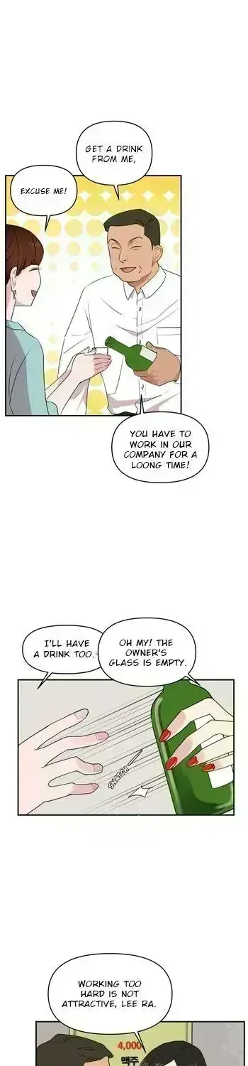 Awkward Relationship Chapter 1.9 page 8 - 