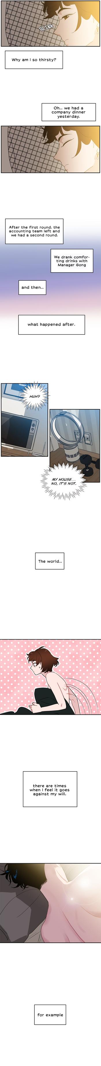 Awkward Relationship Chapter 1 page 15 - 