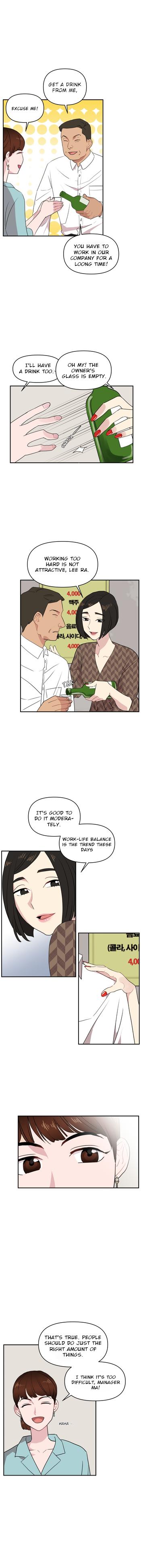 Awkward Relationship Chapter 1 page 4 - 