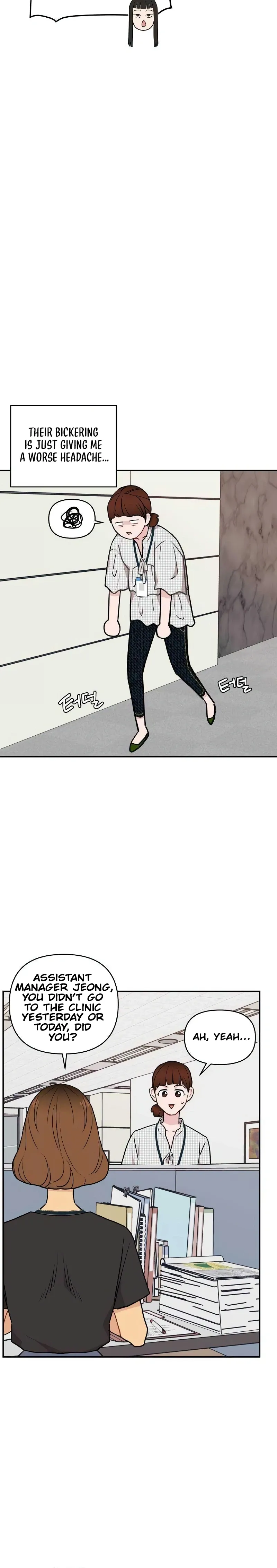 Awkward Relationship Chapter 10 page 33 - 