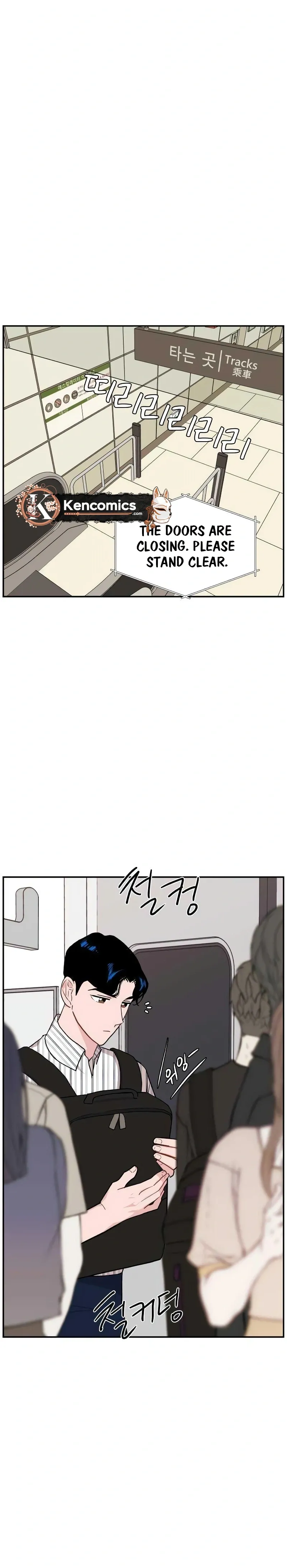 Awkward Relationship Chapter 10 page 39 - 