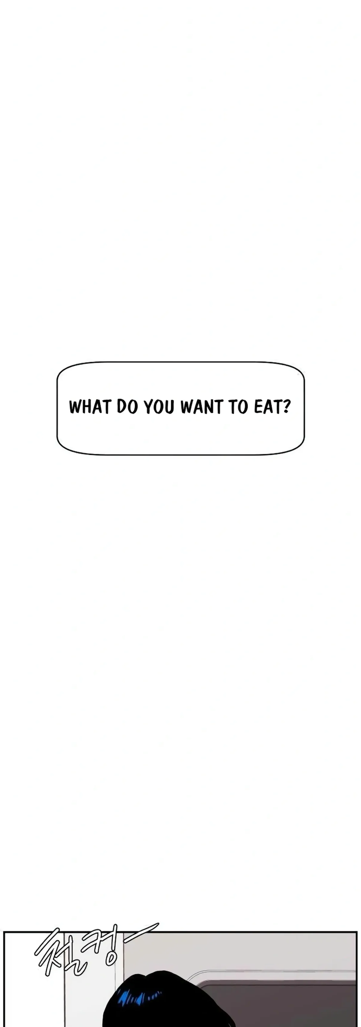Awkward Relationship Chapter 10 page 41 - 