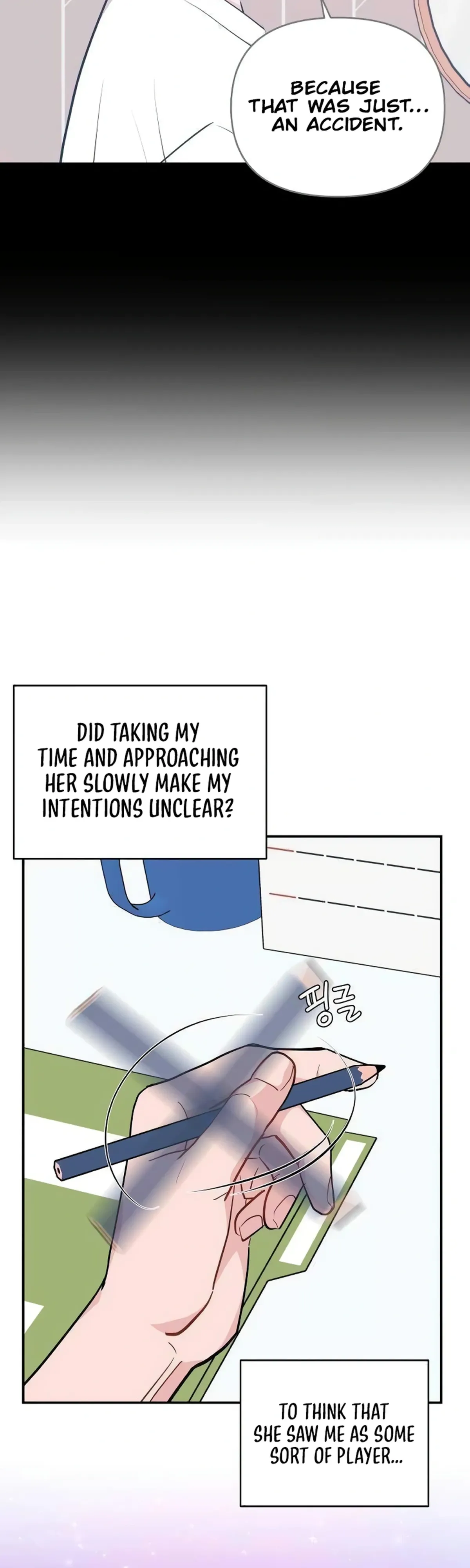 Awkward Relationship Chapter 10 page 7 - 