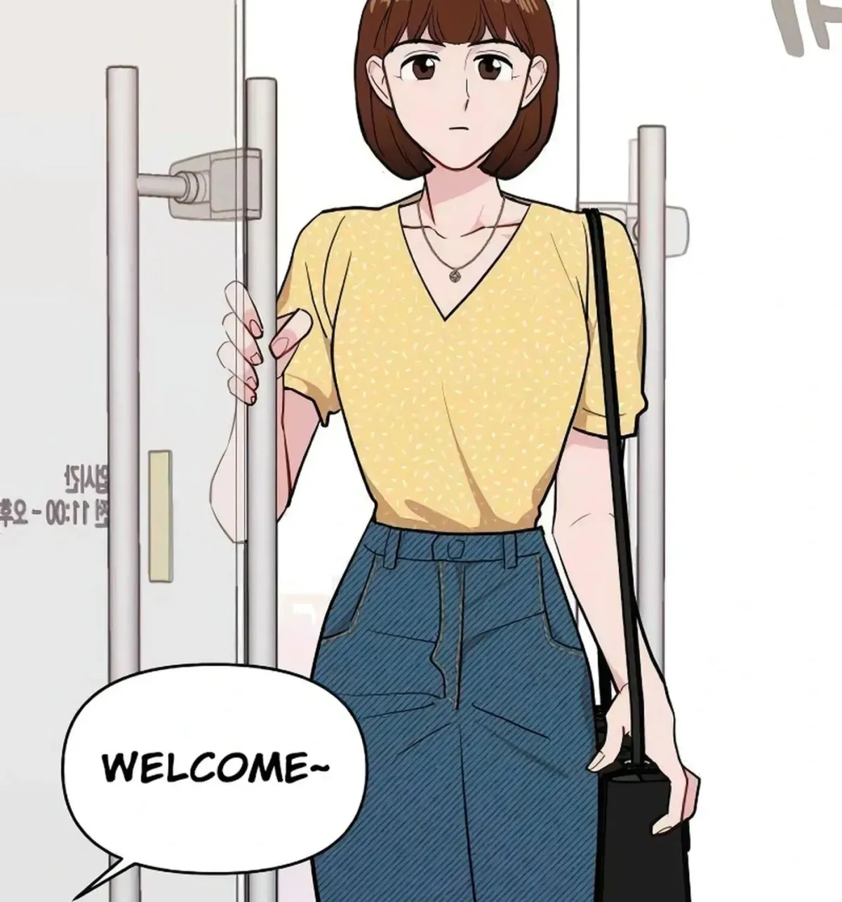 Awkward Relationship Chapter 11 page 21 - 