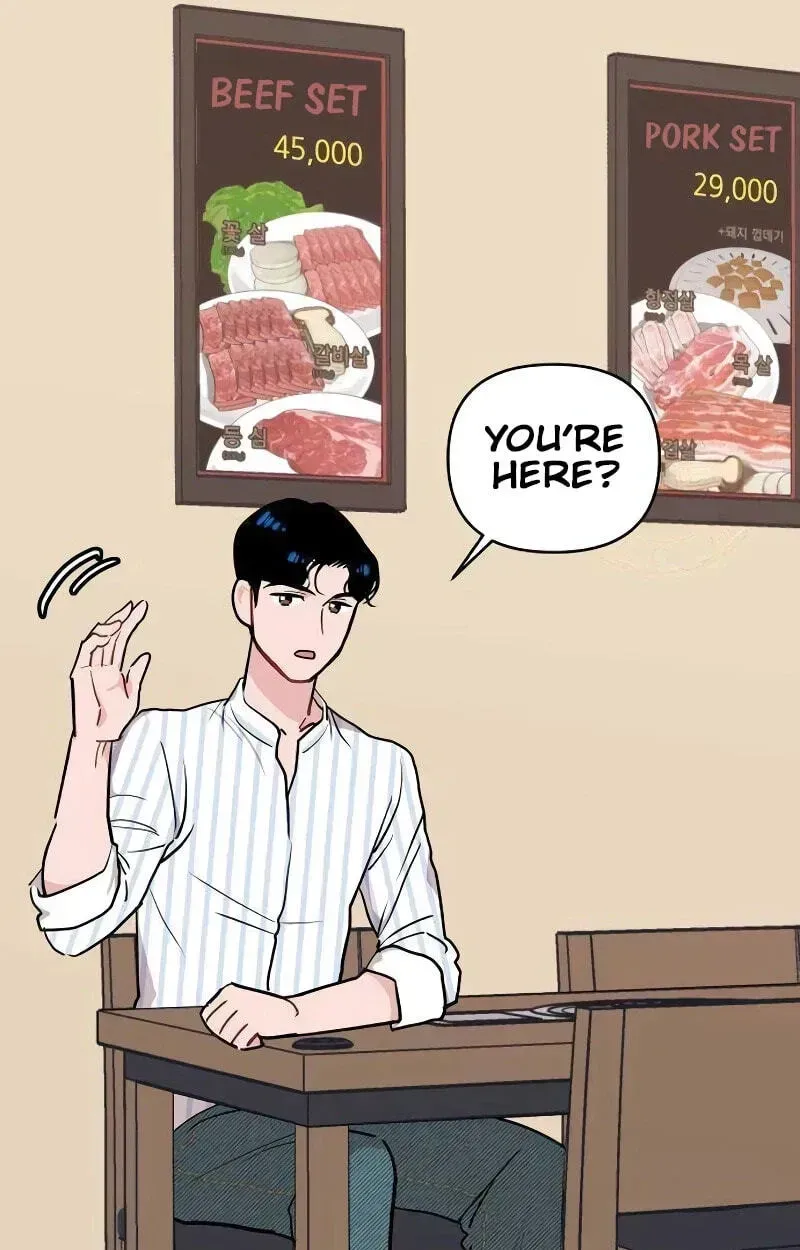 Awkward Relationship Chapter 11 page 25 - 