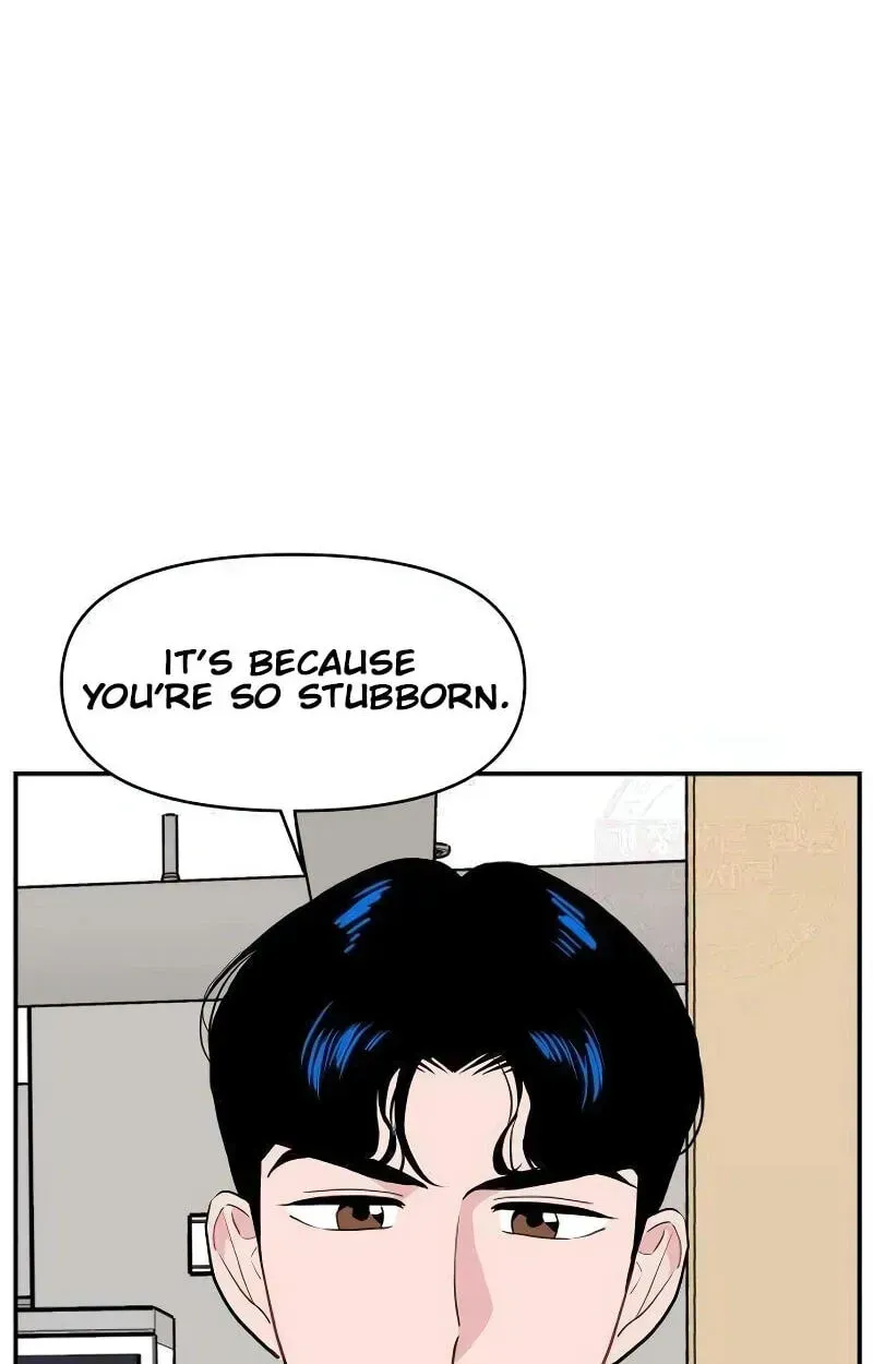Awkward Relationship Chapter 11 page 47 - 