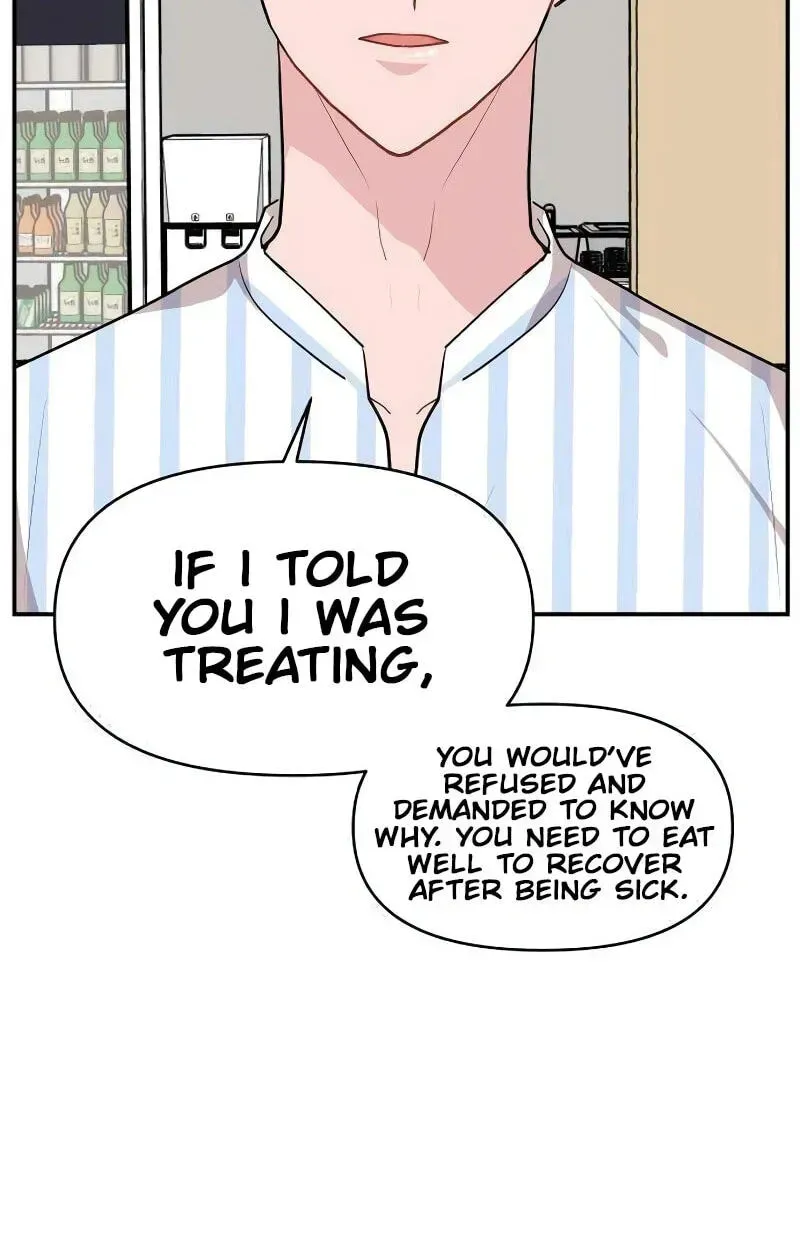 Awkward Relationship Chapter 11 page 48 - 