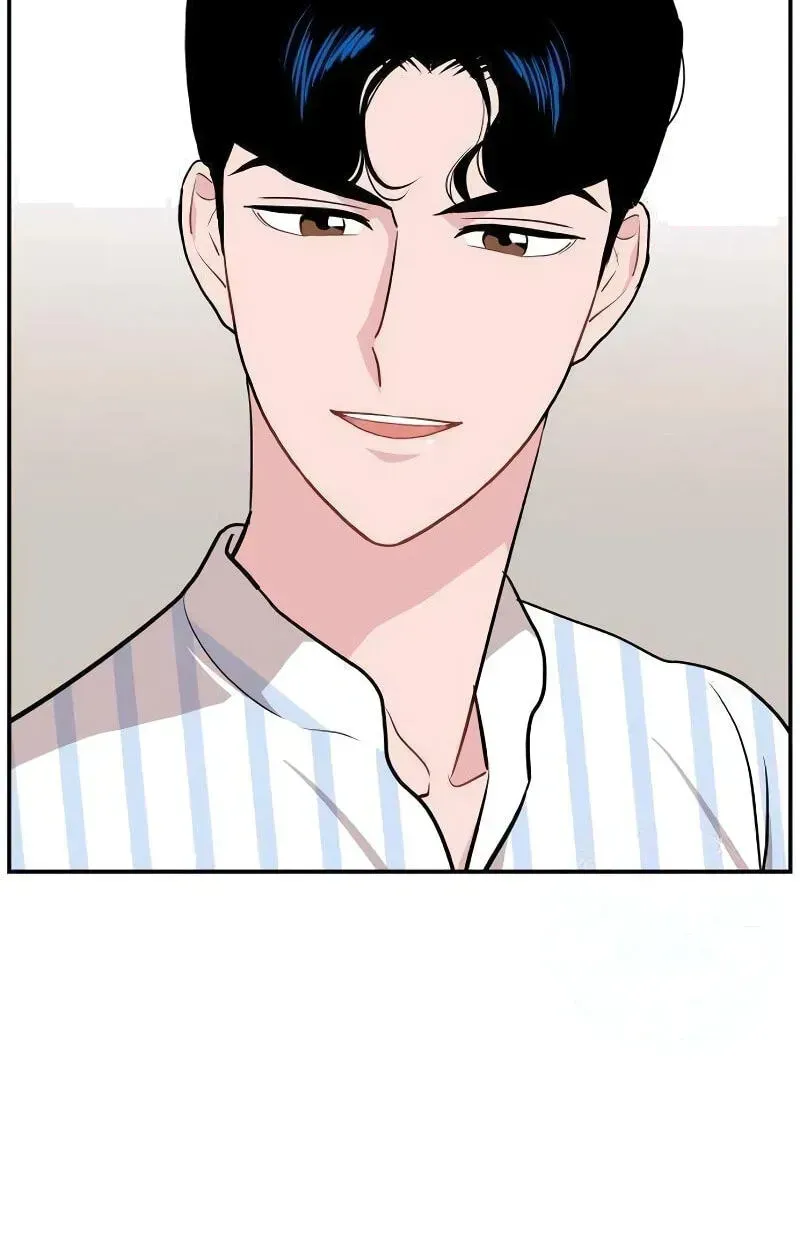 Awkward Relationship Chapter 11 page 87 - 