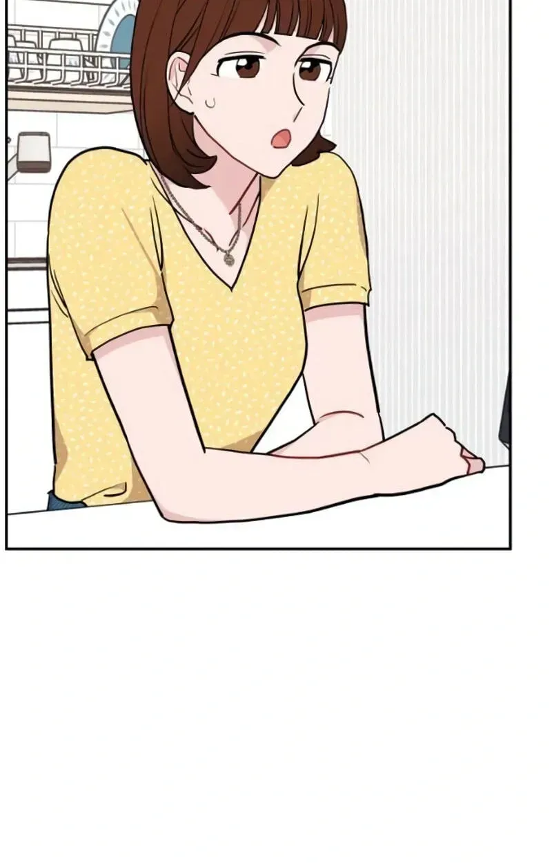 Awkward Relationship Chapter 12 page 105 - 