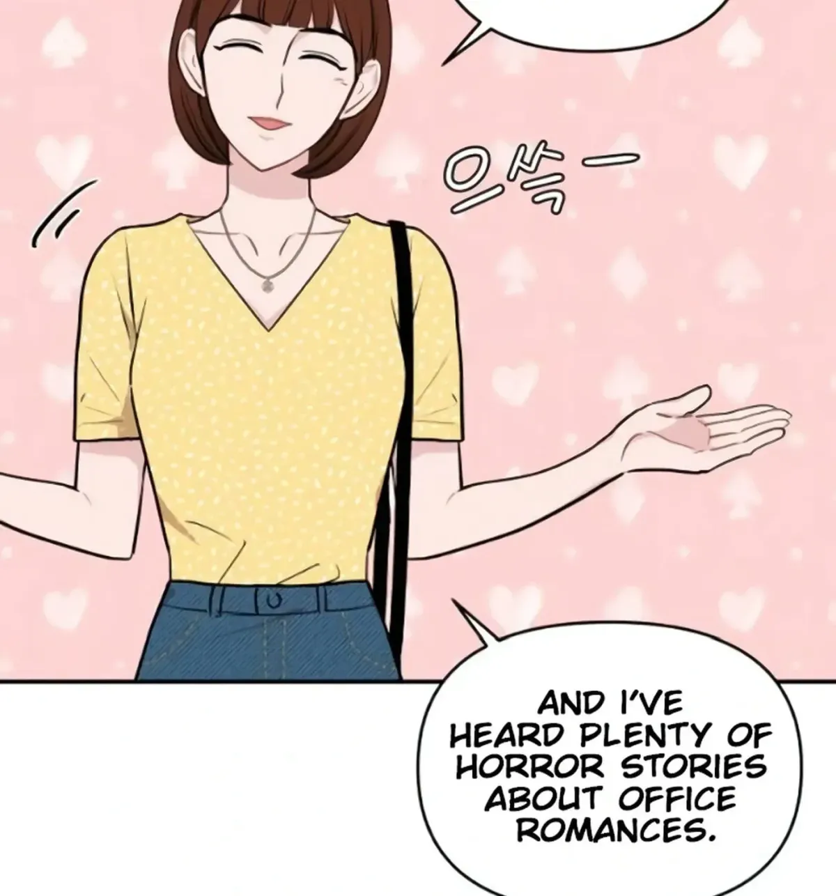 Awkward Relationship Chapter 12 page 16 - 