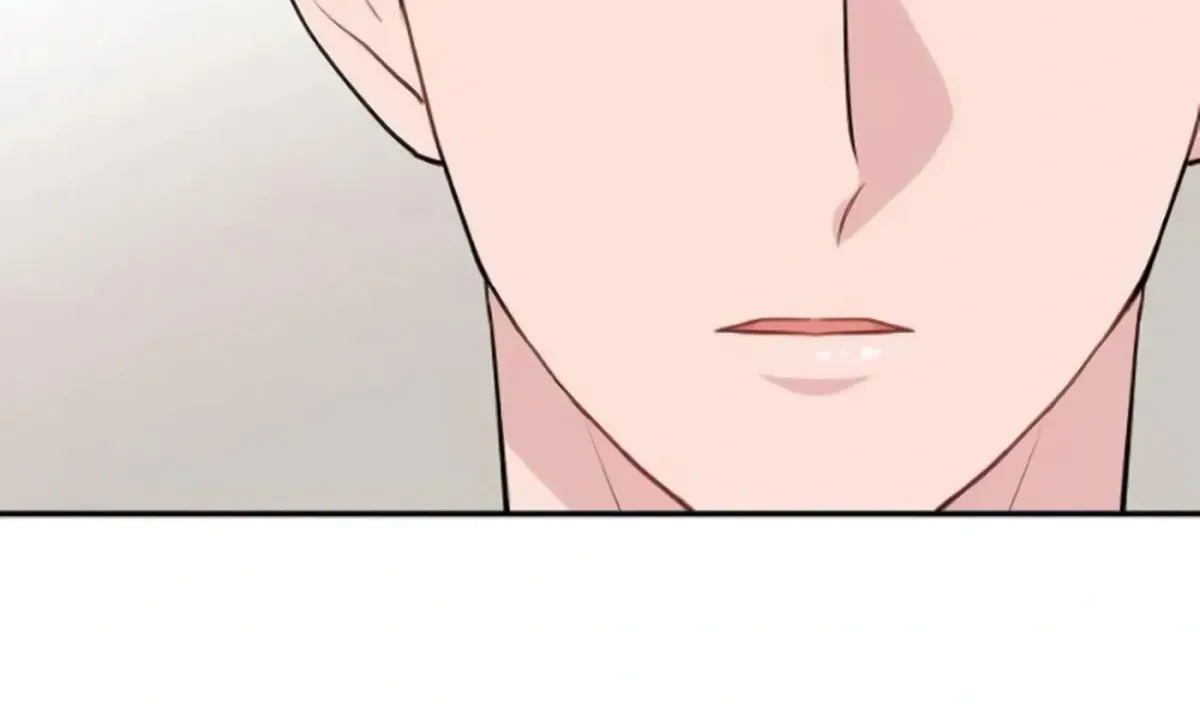 Awkward Relationship Chapter 12 page 21 - 