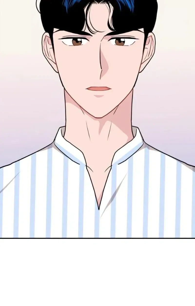 Awkward Relationship Chapter 12 page 32 - 