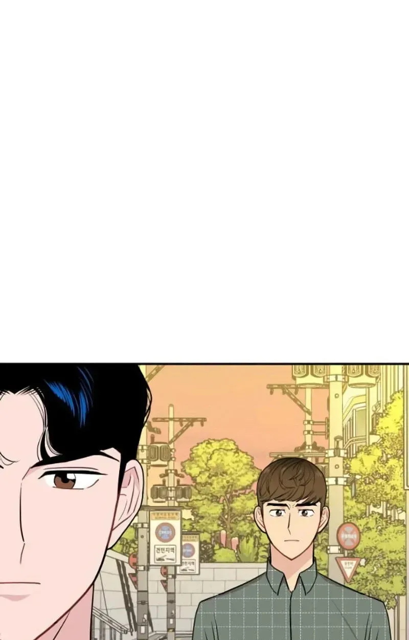 Awkward Relationship Chapter 12 page 37 - 