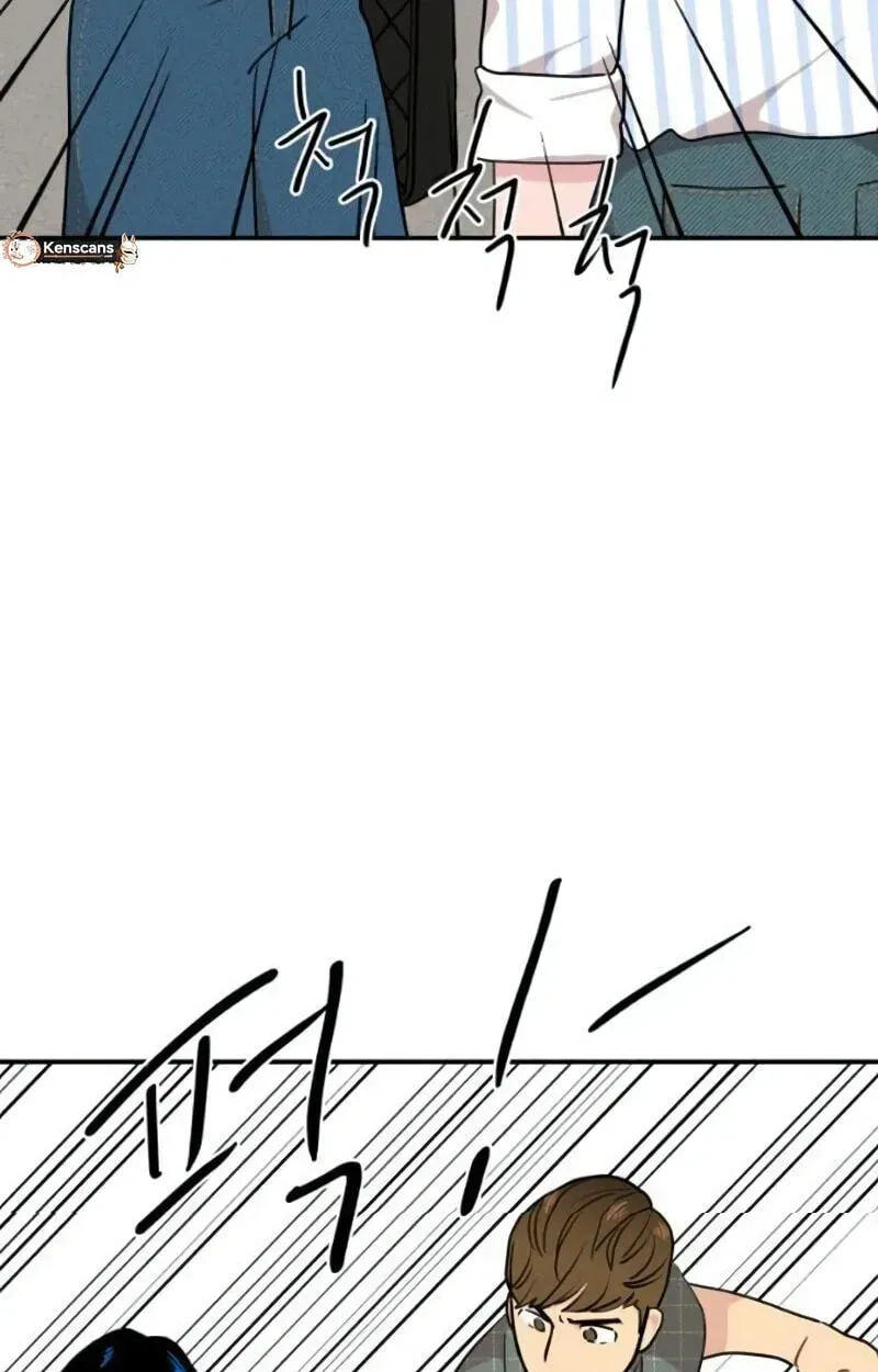 Awkward Relationship Chapter 12 page 40 - 