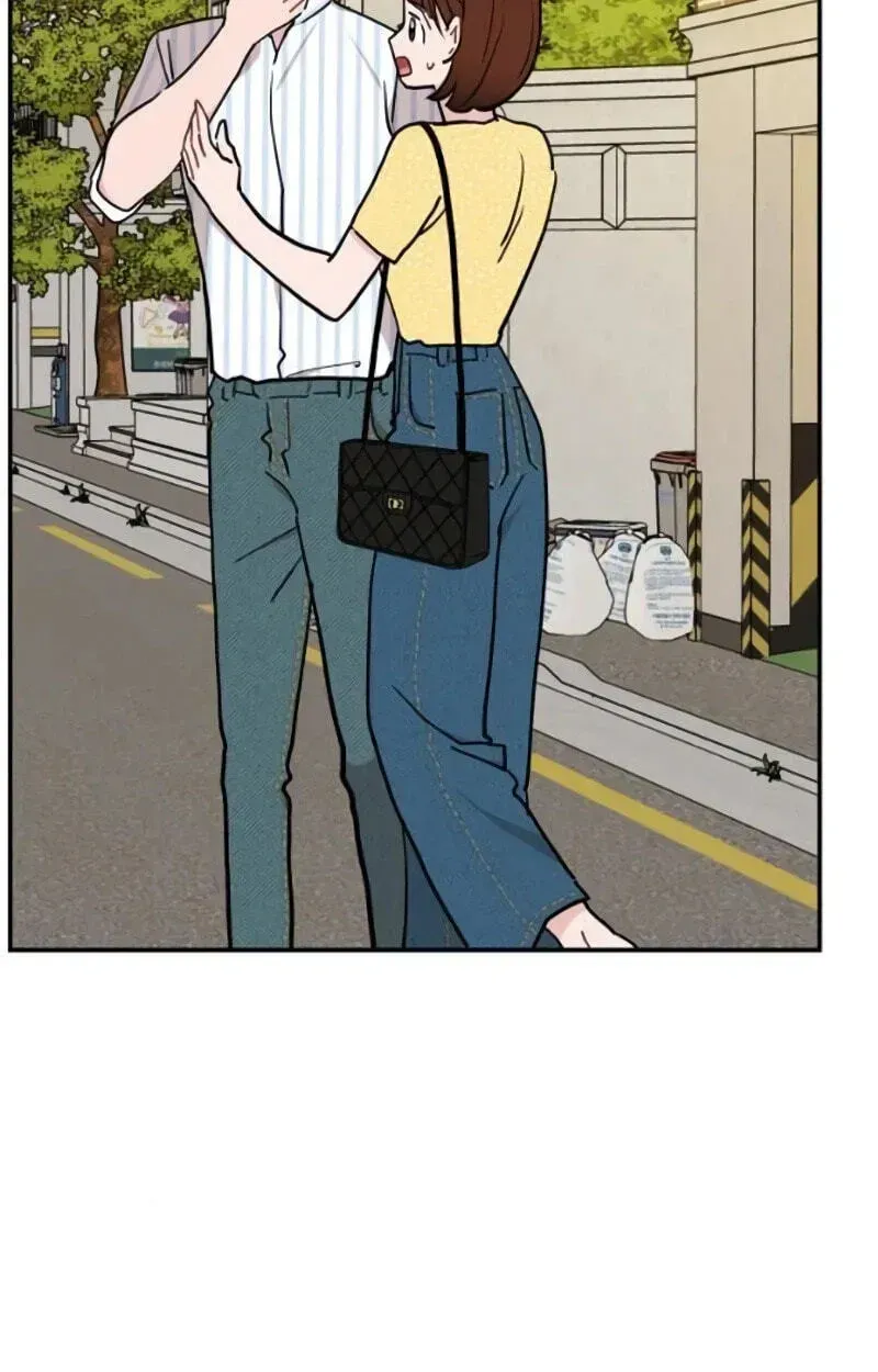 Awkward Relationship Chapter 12 page 87 - 