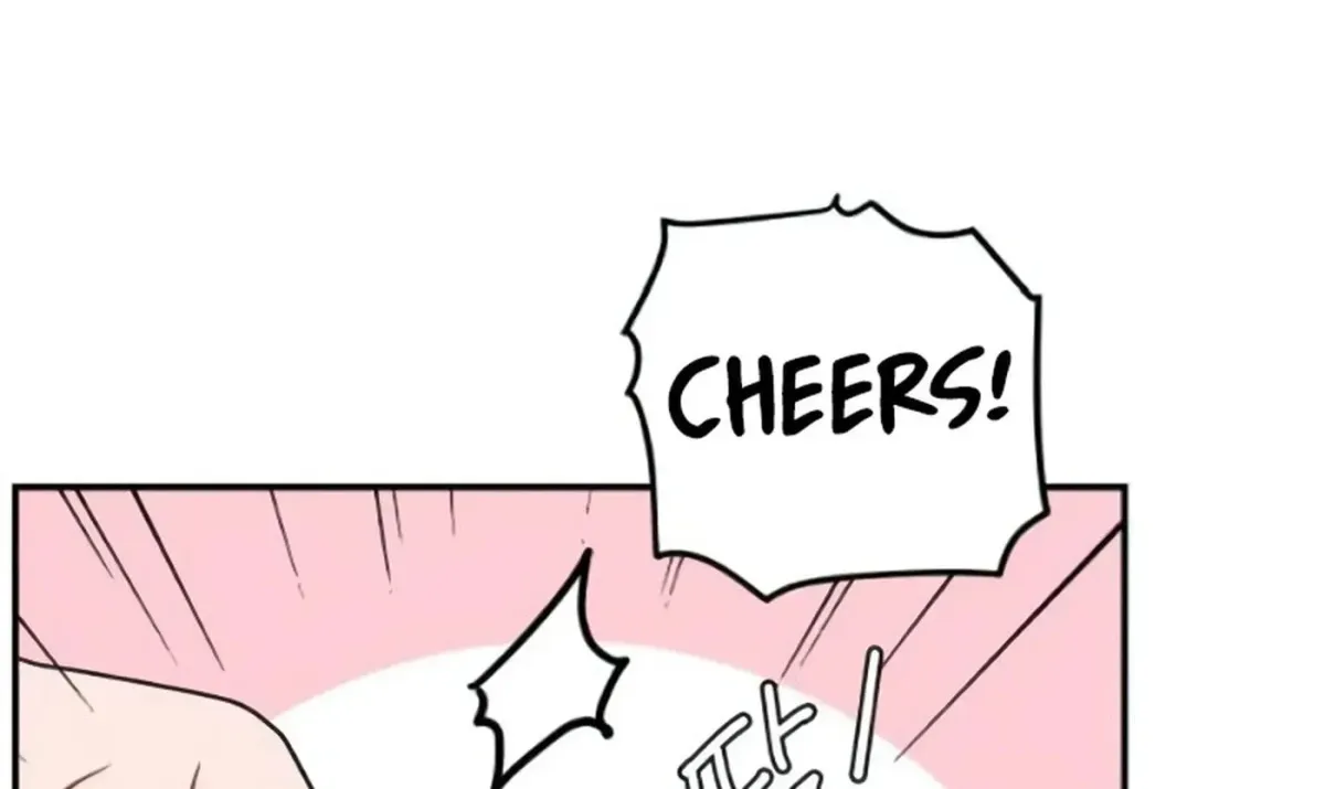 Awkward Relationship Chapter 13 page 11 - 
