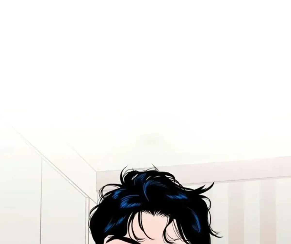 Awkward Relationship Chapter 13 page 112 - 