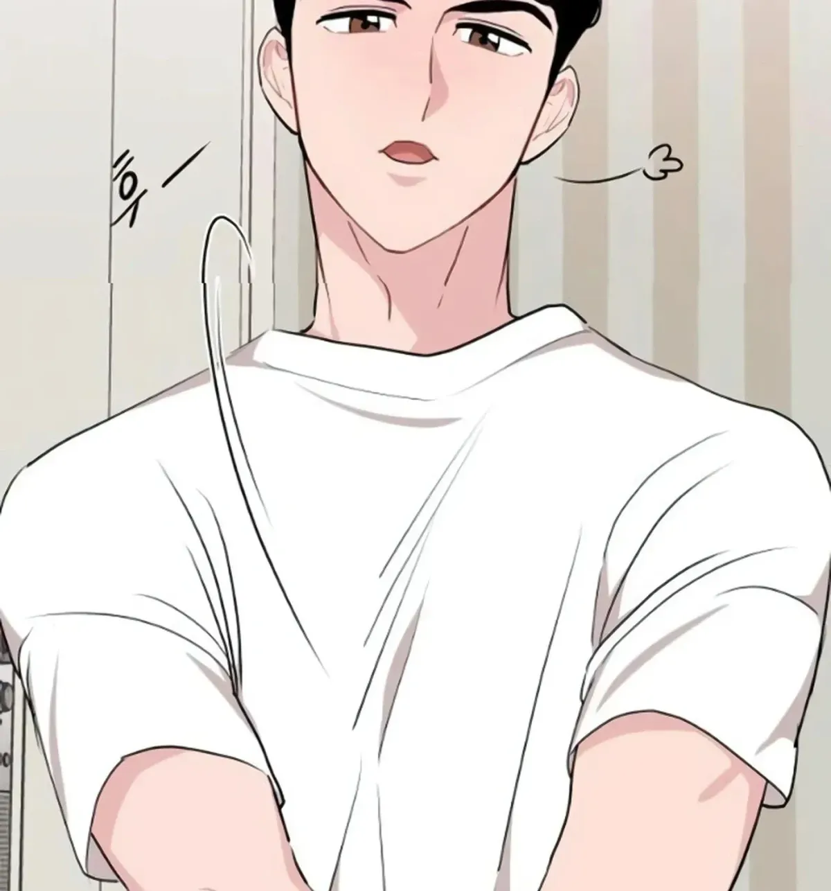 Awkward Relationship Chapter 13 page 113 - 