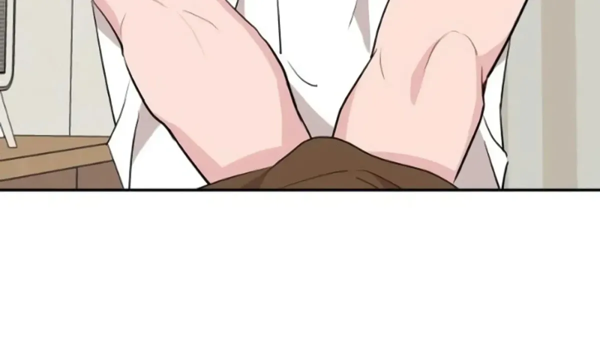 Awkward Relationship Chapter 13 page 114 - 